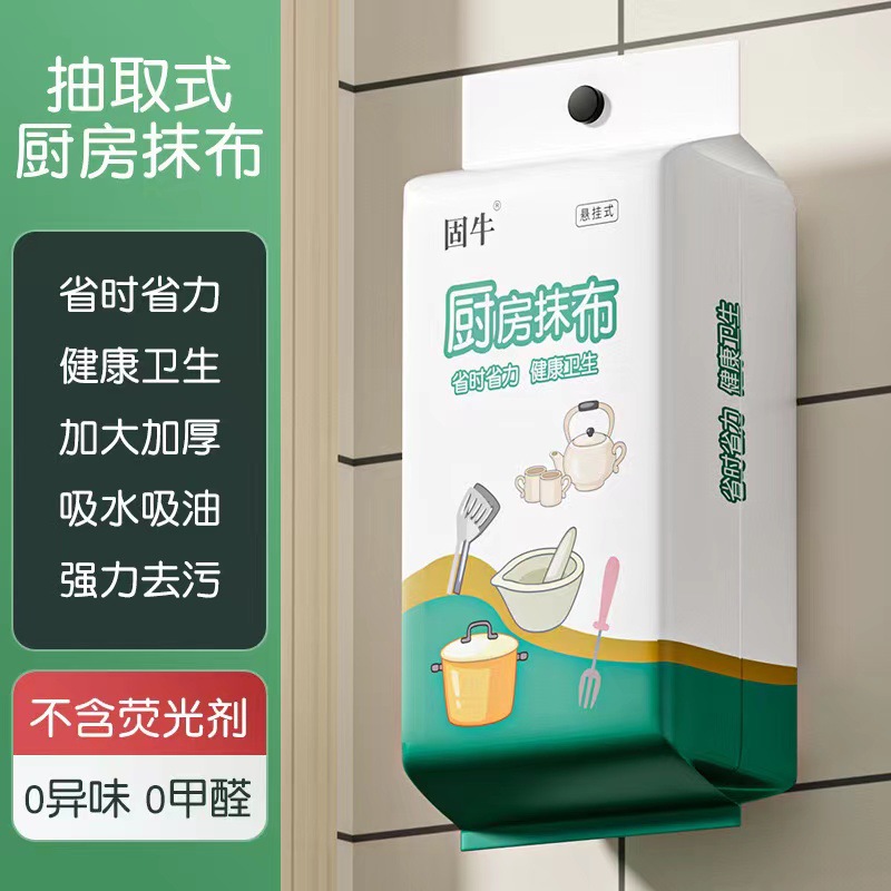 便携式小型20W光纤激光打码机
