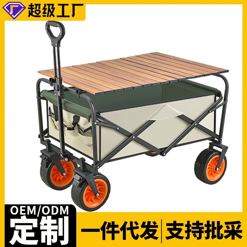 4g天线NB物联模块天线
