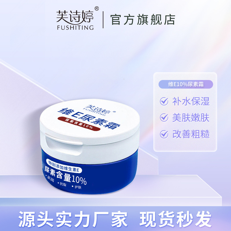 弹力春夏速干160g面料
