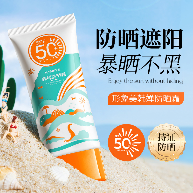 豪越镀锌预埋件波
